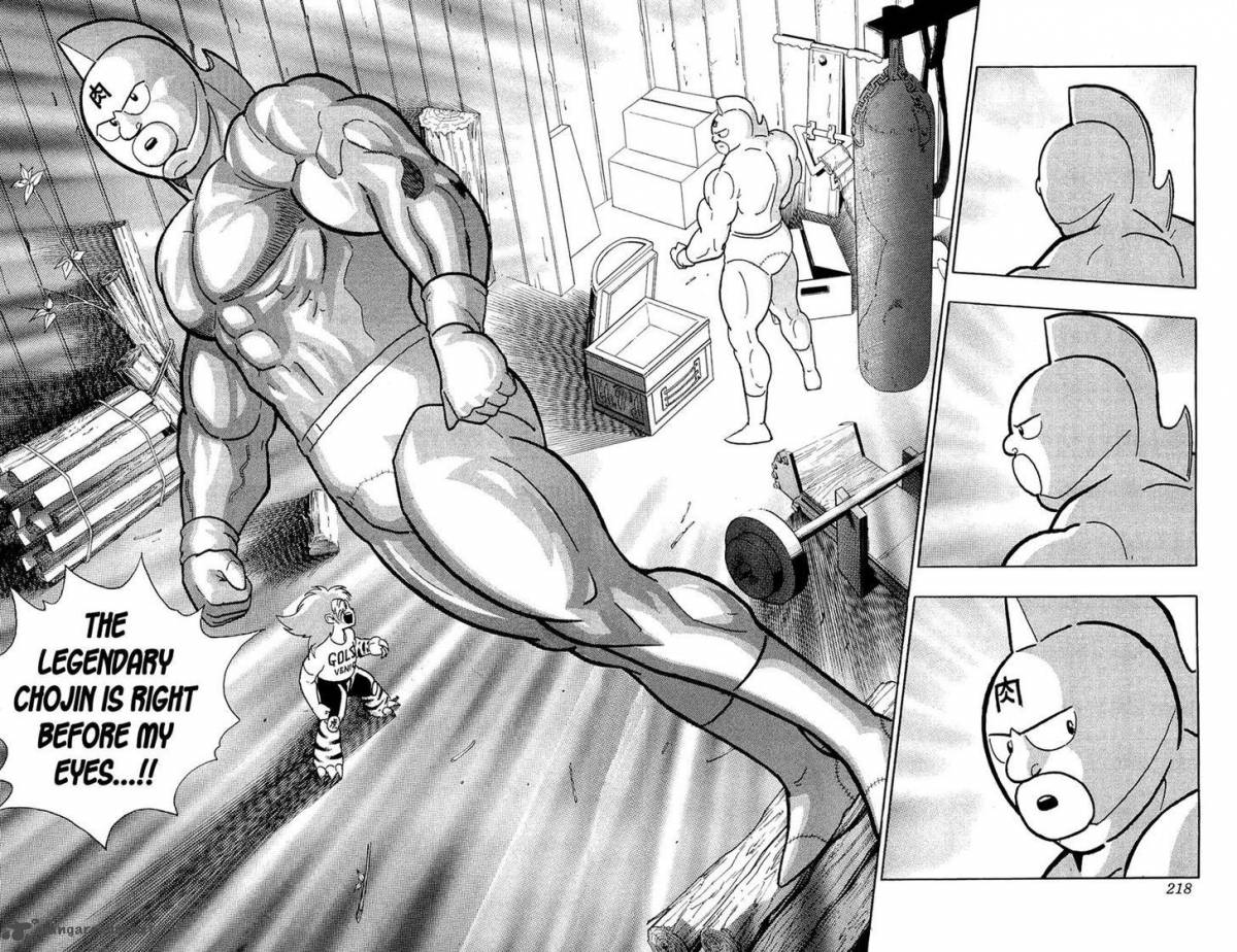 Kinnikuman Chapter 392 Page 35