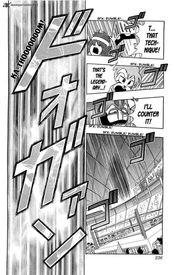 Kinnikuman Chapter 392 Page 51