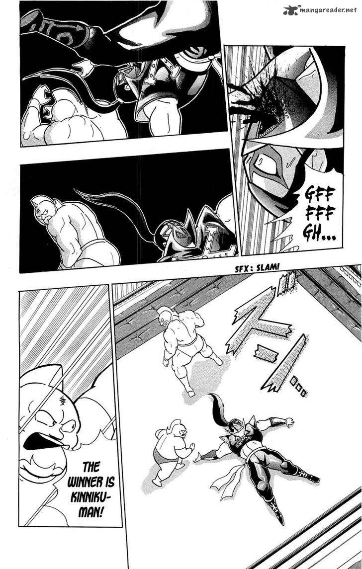 Kinnikuman Chapter 392 Page 54