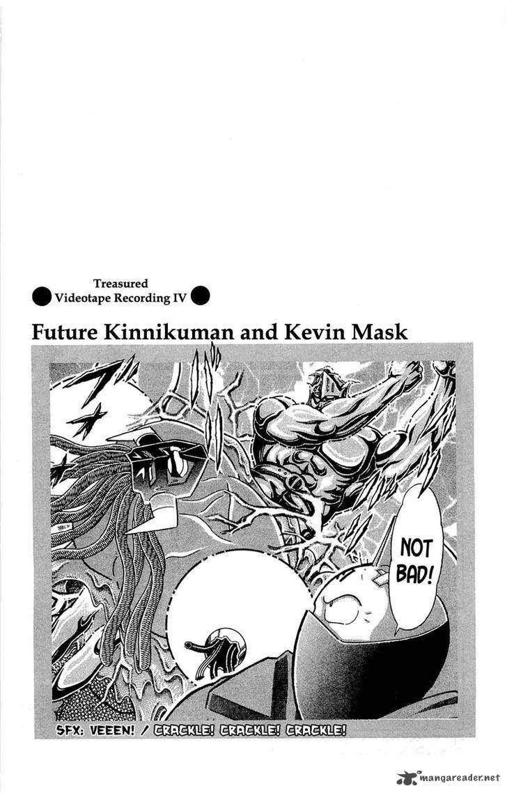 Kinnikuman Chapter 392 Page 57