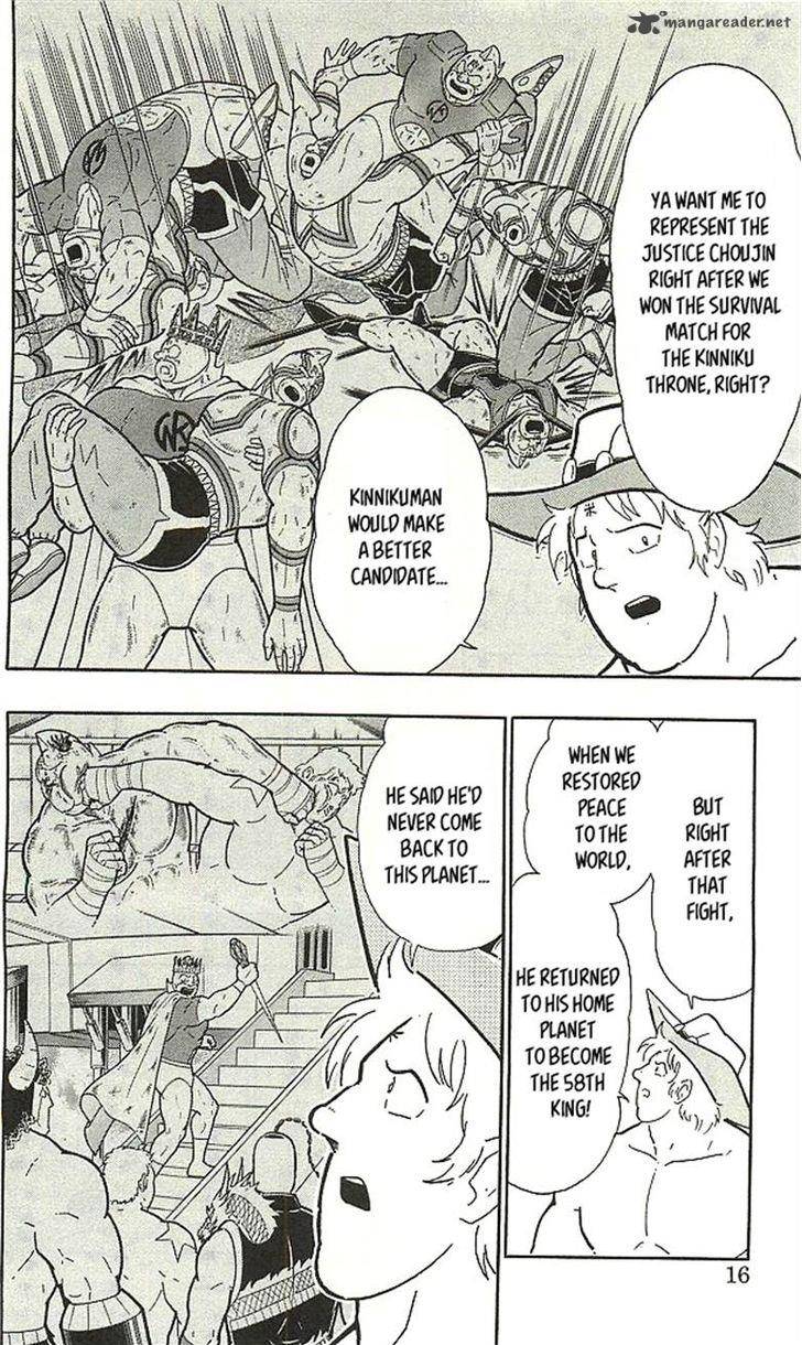 Kinnikuman Chapter 393 Page 12