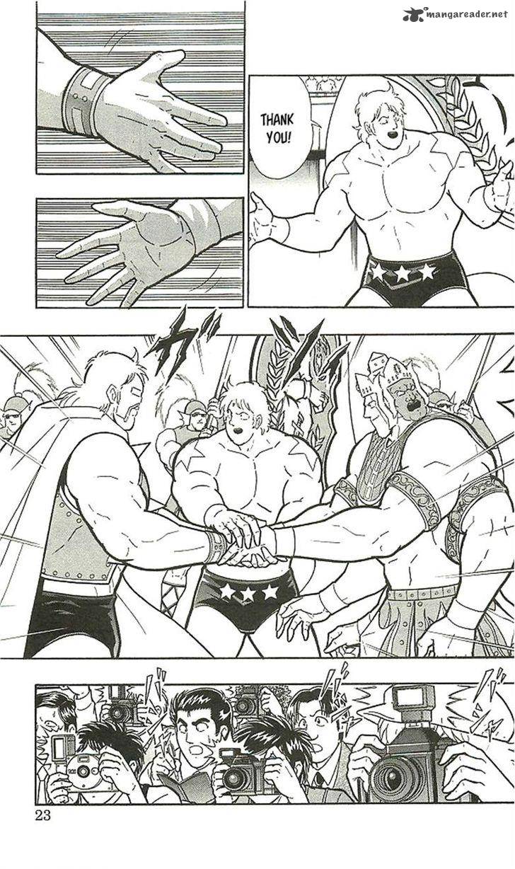 Kinnikuman Chapter 393 Page 19