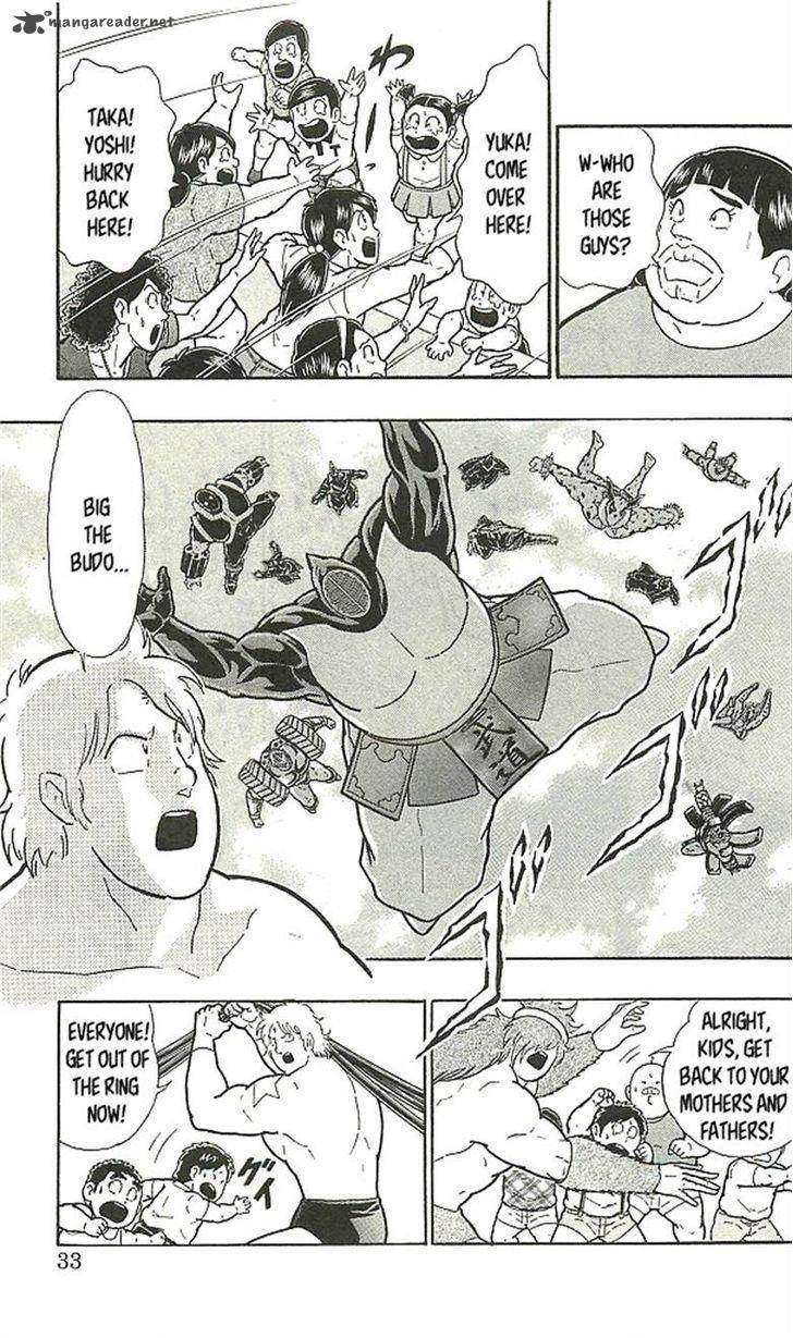 Kinnikuman Chapter 393 Page 29