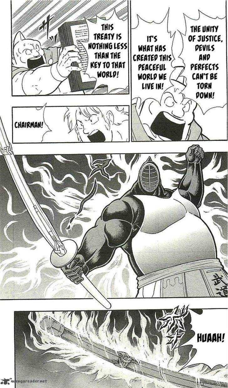Kinnikuman Chapter 393 Page 41