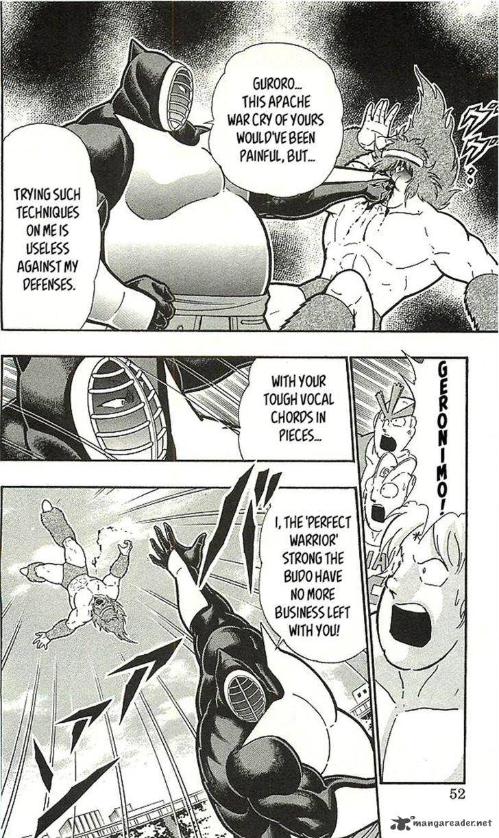 Kinnikuman Chapter 393 Page 48