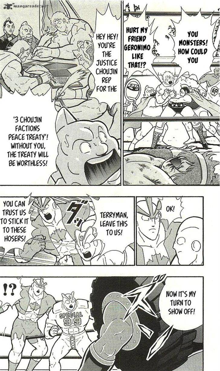 Kinnikuman Chapter 393 Page 54