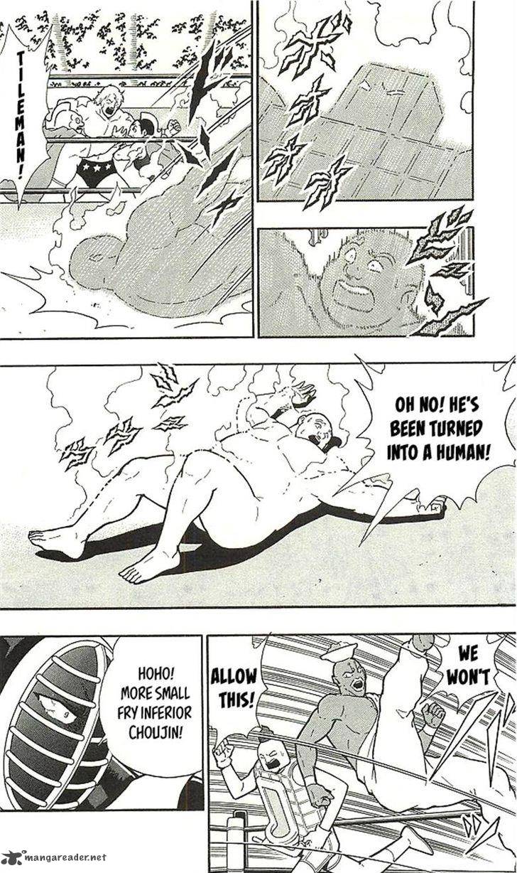 Kinnikuman Chapter 393 Page 62