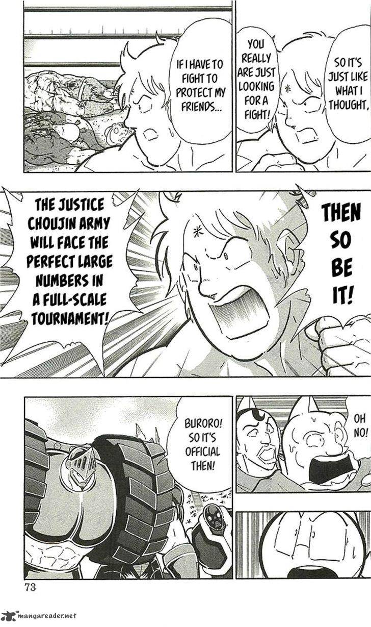 Kinnikuman Chapter 393 Page 69