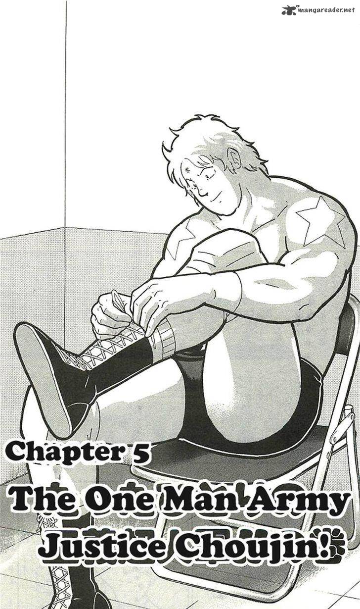 Kinnikuman Chapter 393 Page 87
