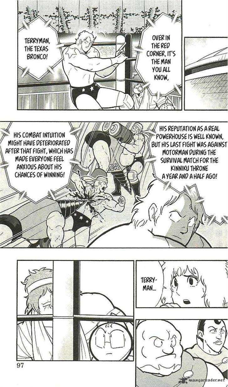 Kinnikuman Chapter 393 Page 93