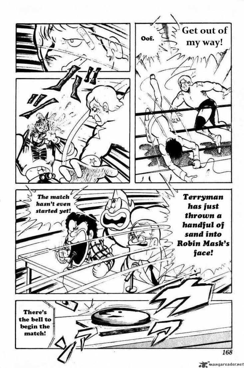 Kinnikuman Chapter 40 Page 6
