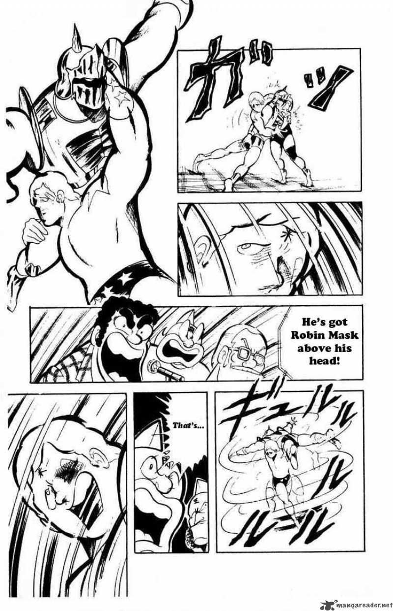Kinnikuman Chapter 40 Page 9