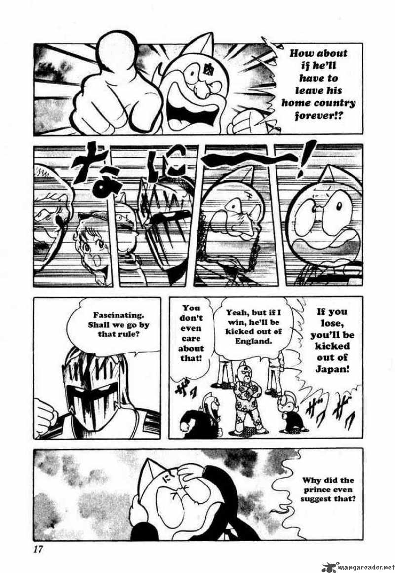 Kinnikuman Chapter 42 Page 13