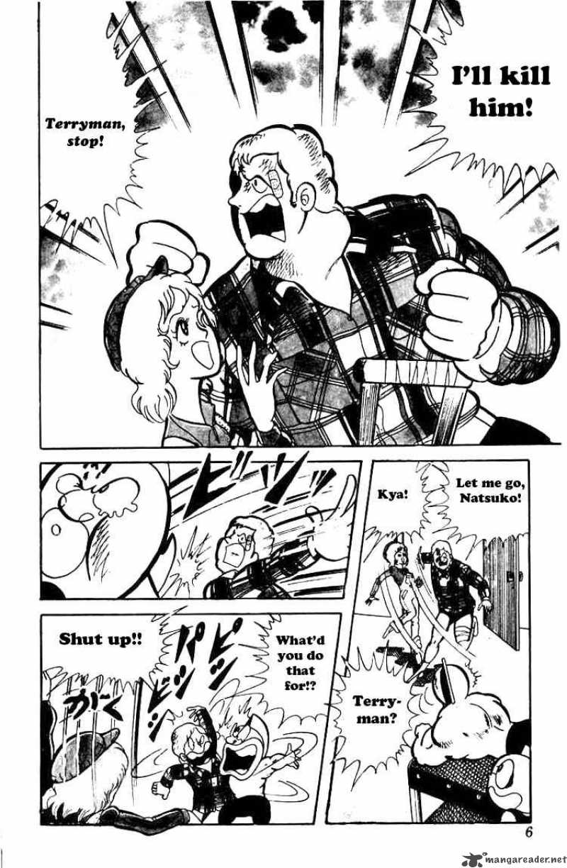 Kinnikuman Chapter 42 Page 2