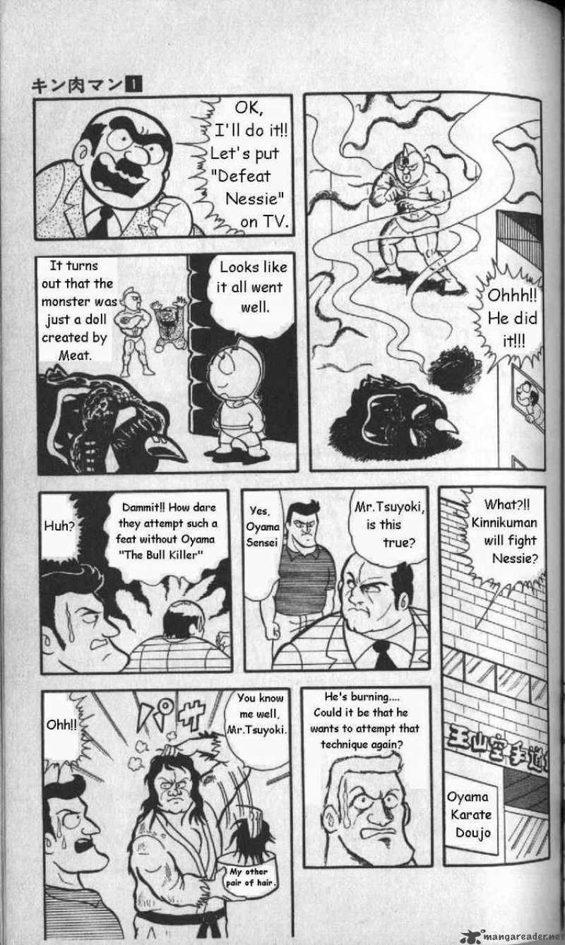 Kinnikuman Chapter 5 Page 11
