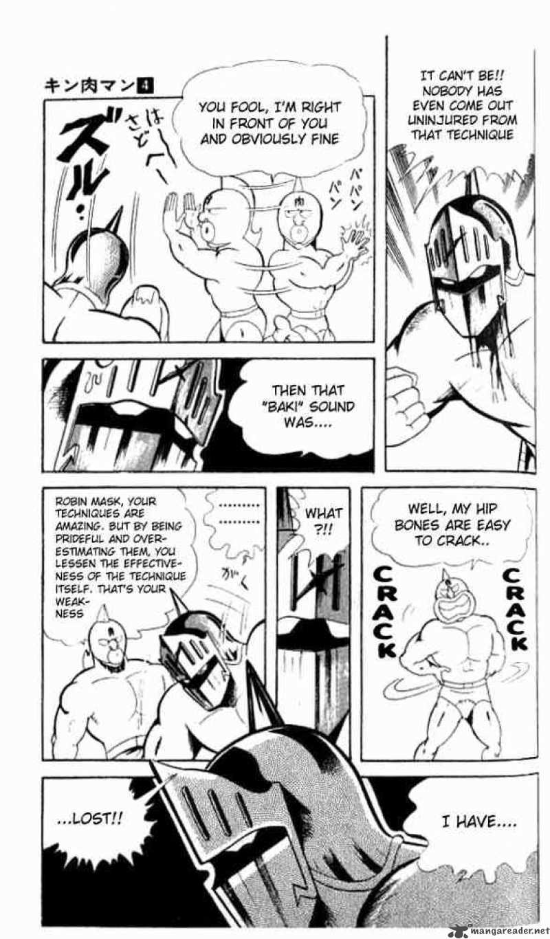 Kinnikuman Chapter 50 Page 8
