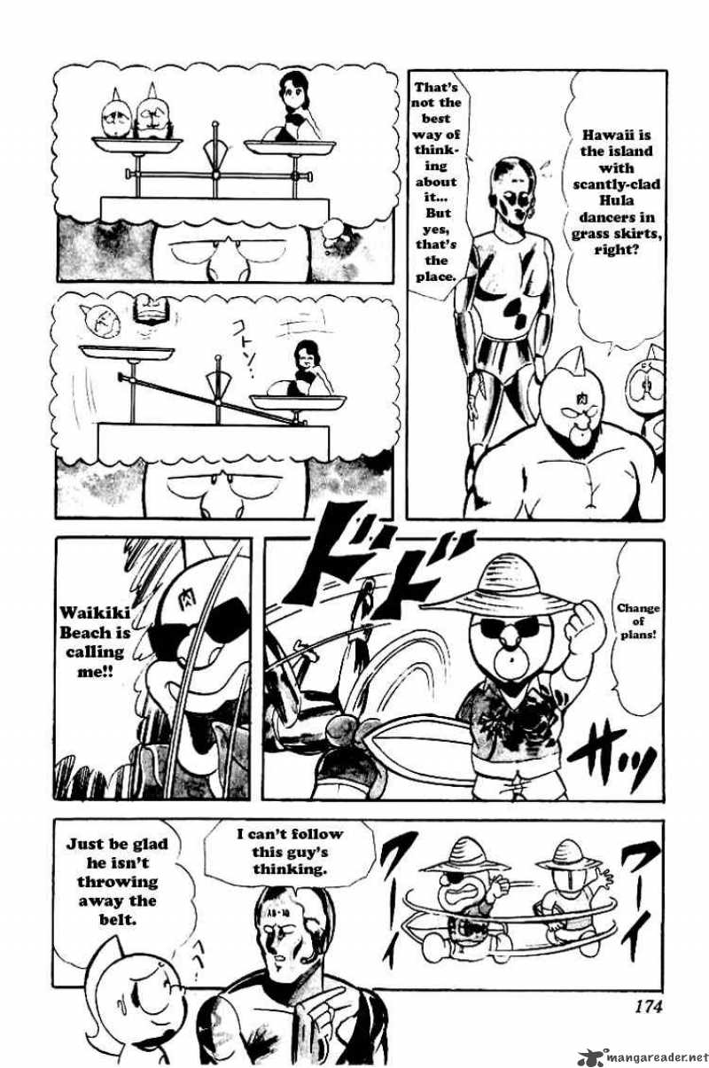 Kinnikuman Chapter 52 Page 11