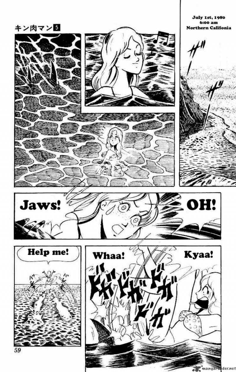Kinnikuman Chapter 58 Page 2