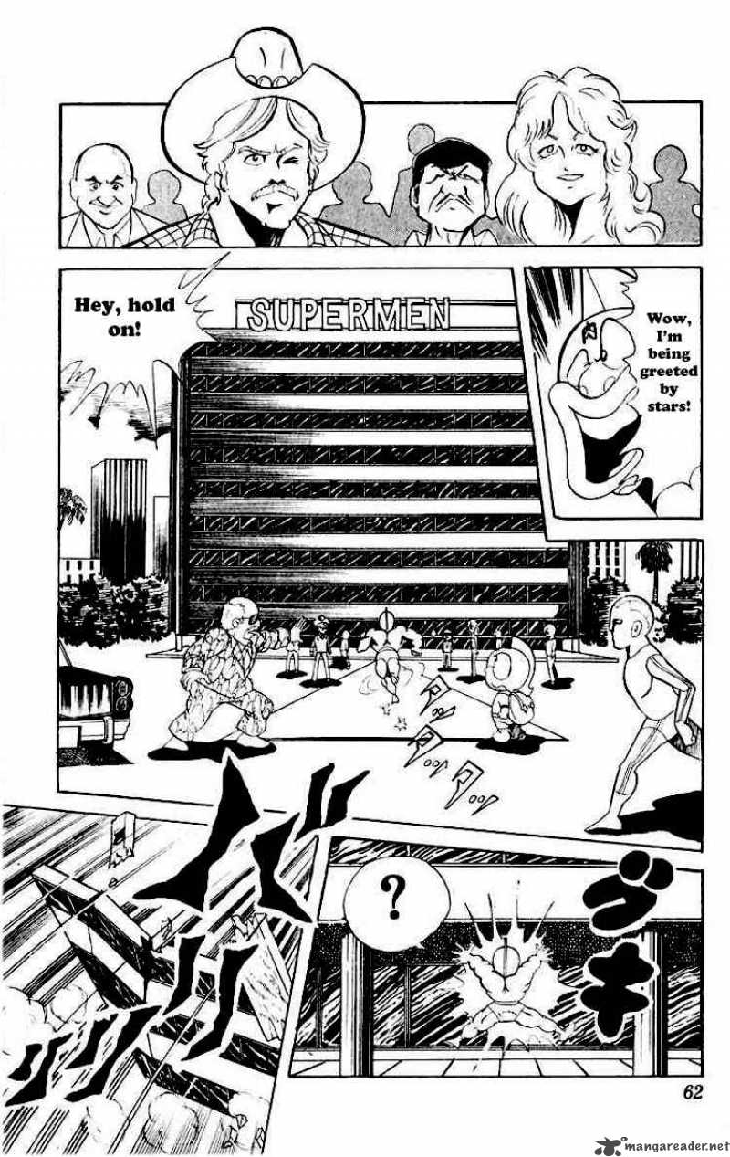 Kinnikuman Chapter 58 Page 5