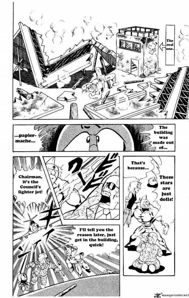 Kinnikuman Chapter 58 Page 6