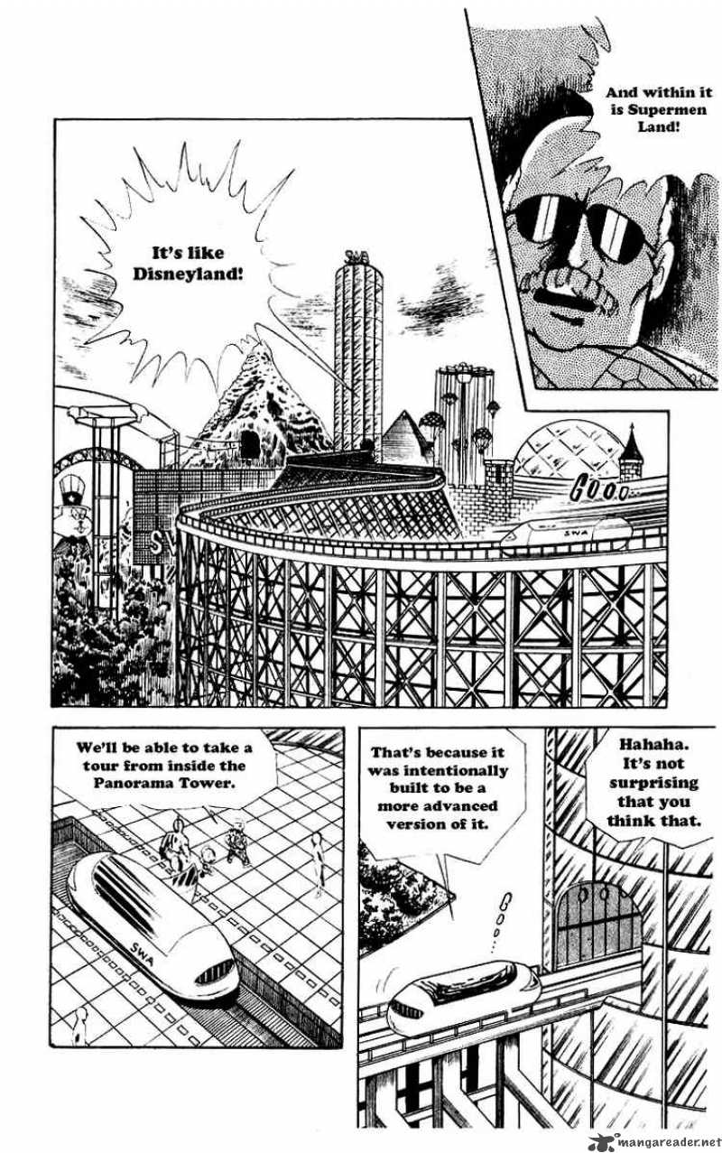 Kinnikuman Chapter 59 Page 4