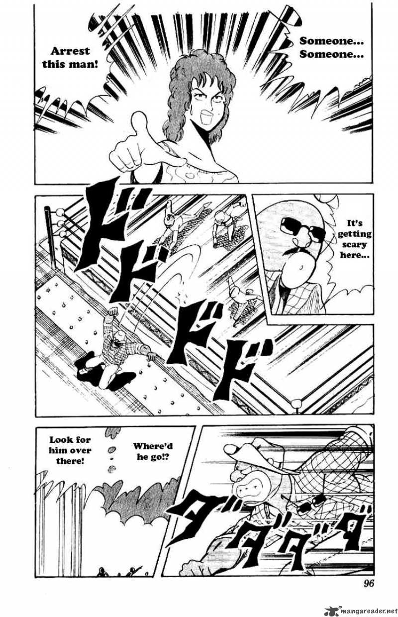 Kinnikuman Chapter 60 Page 11