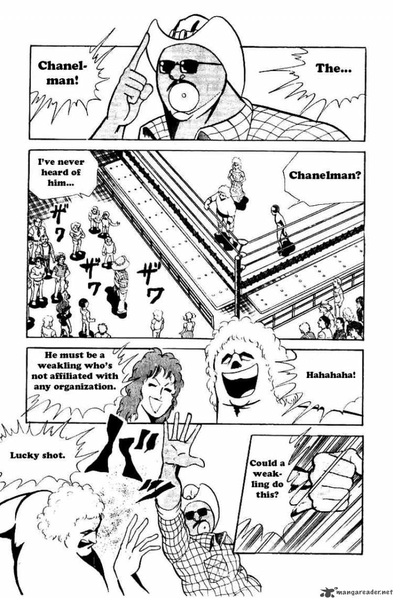 Kinnikuman Chapter 60 Page 8