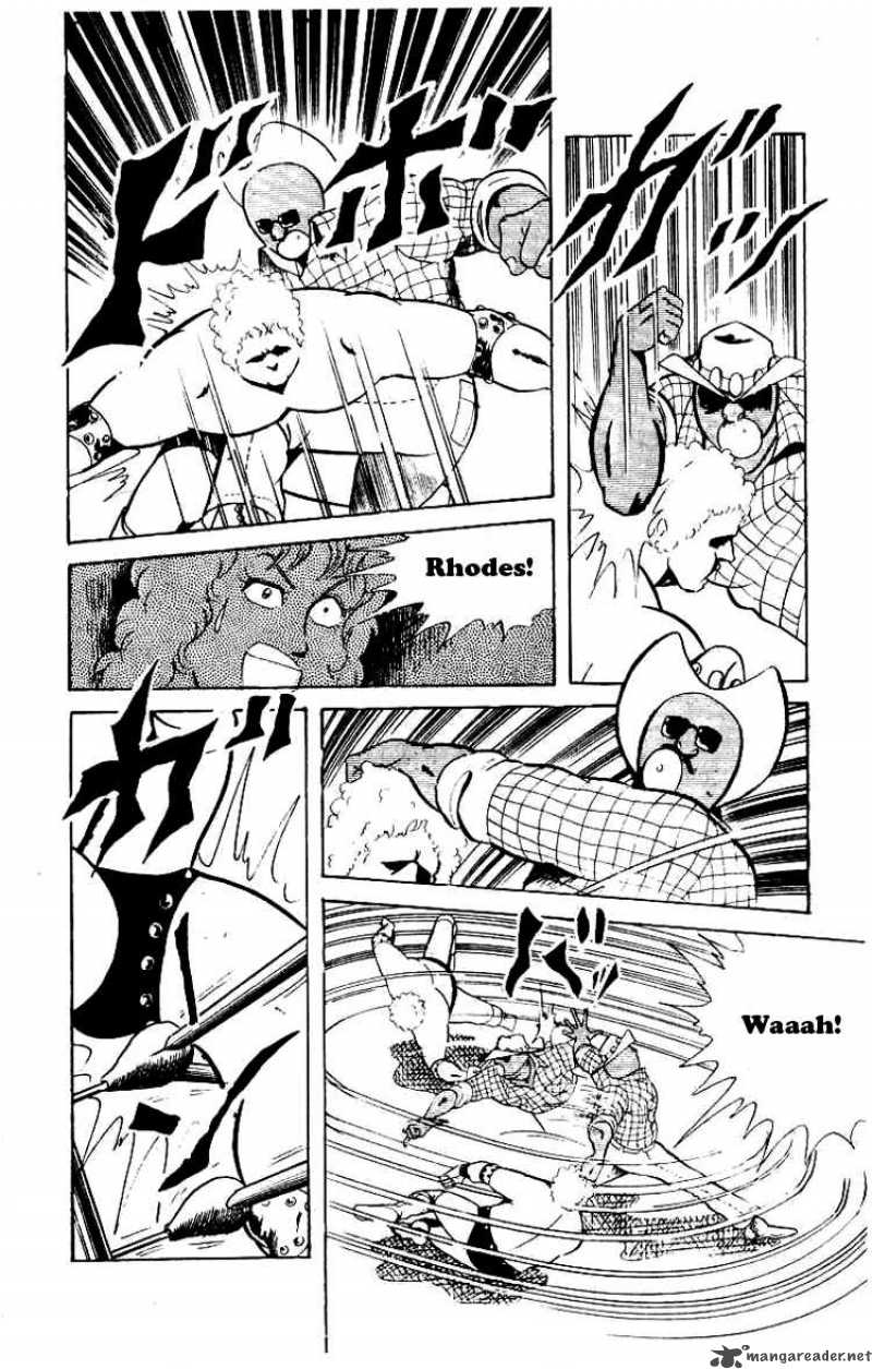 Kinnikuman Chapter 60 Page 9
