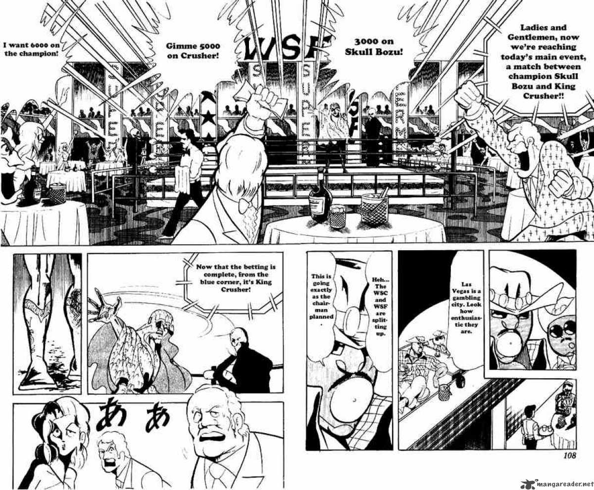 Kinnikuman Chapter 61 Page 11