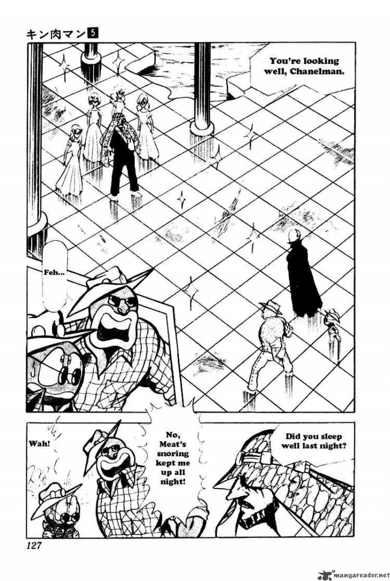 Kinnikuman Chapter 63 Page 3