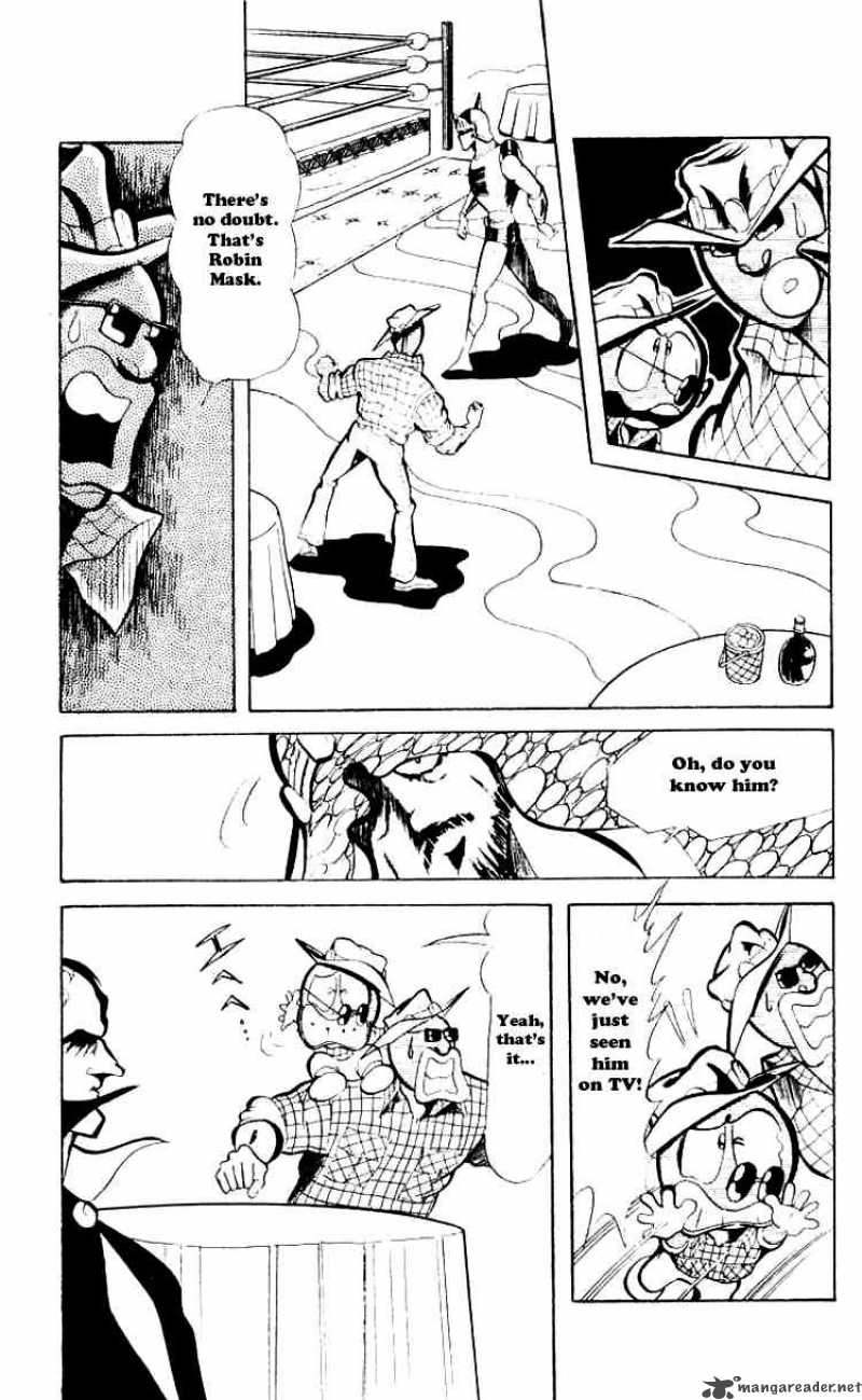 Kinnikuman Chapter 64 Page 2