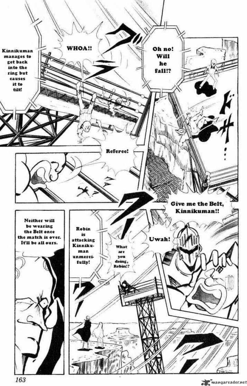 Kinnikuman Chapter 65 Page 12