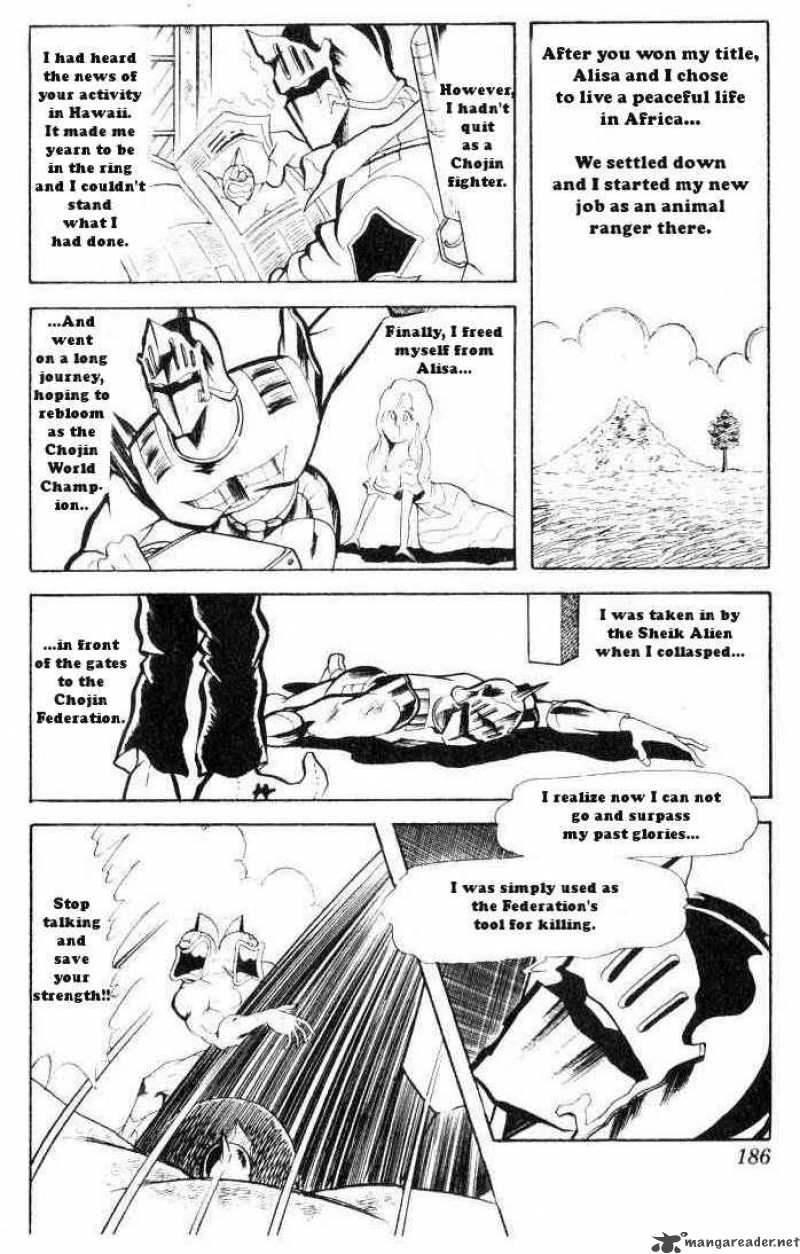 Kinnikuman Chapter 67 Page 10