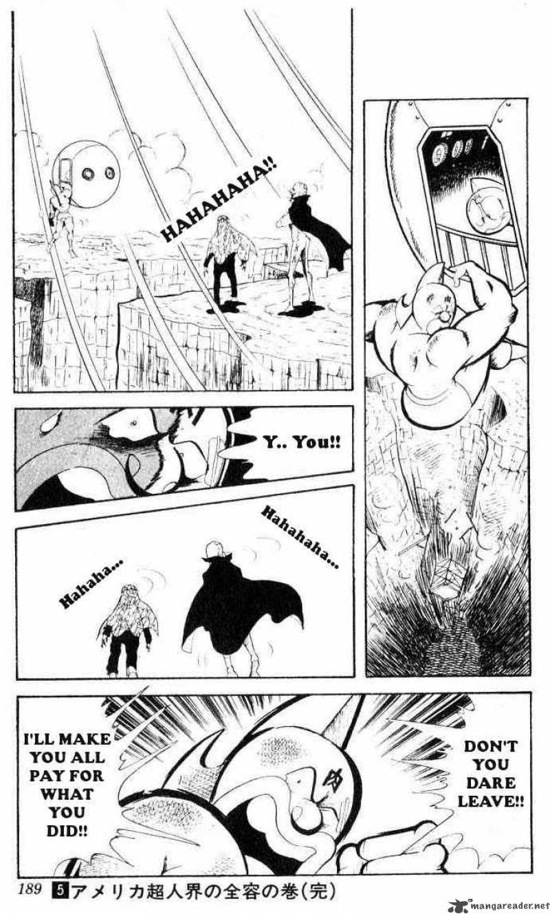Kinnikuman Chapter 67 Page 13