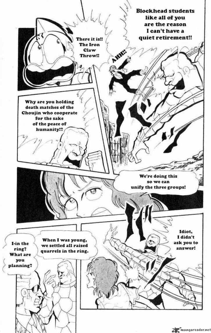 Kinnikuman Chapter 68 Page 9