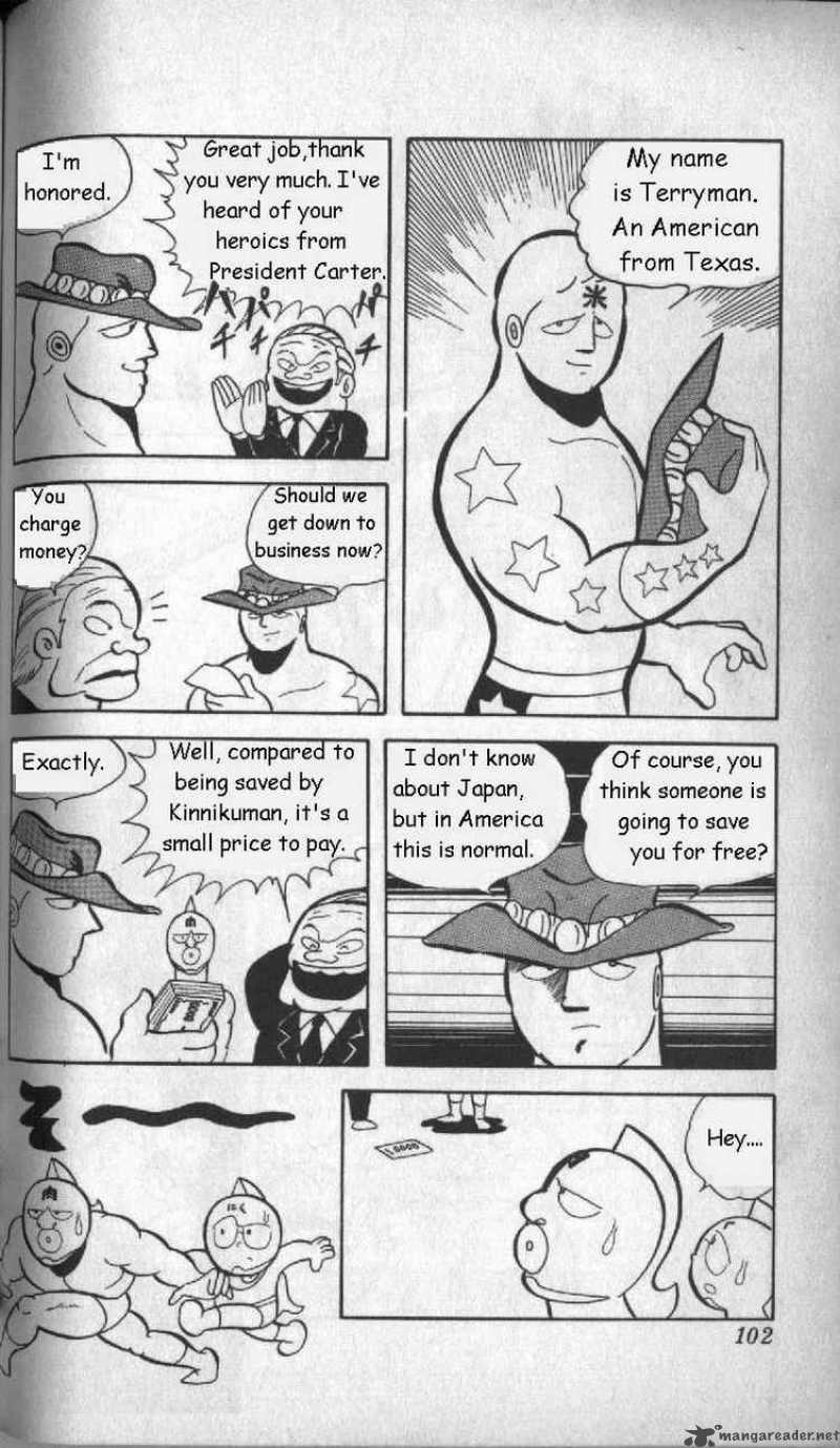 Kinnikuman Chapter 7 Page 7