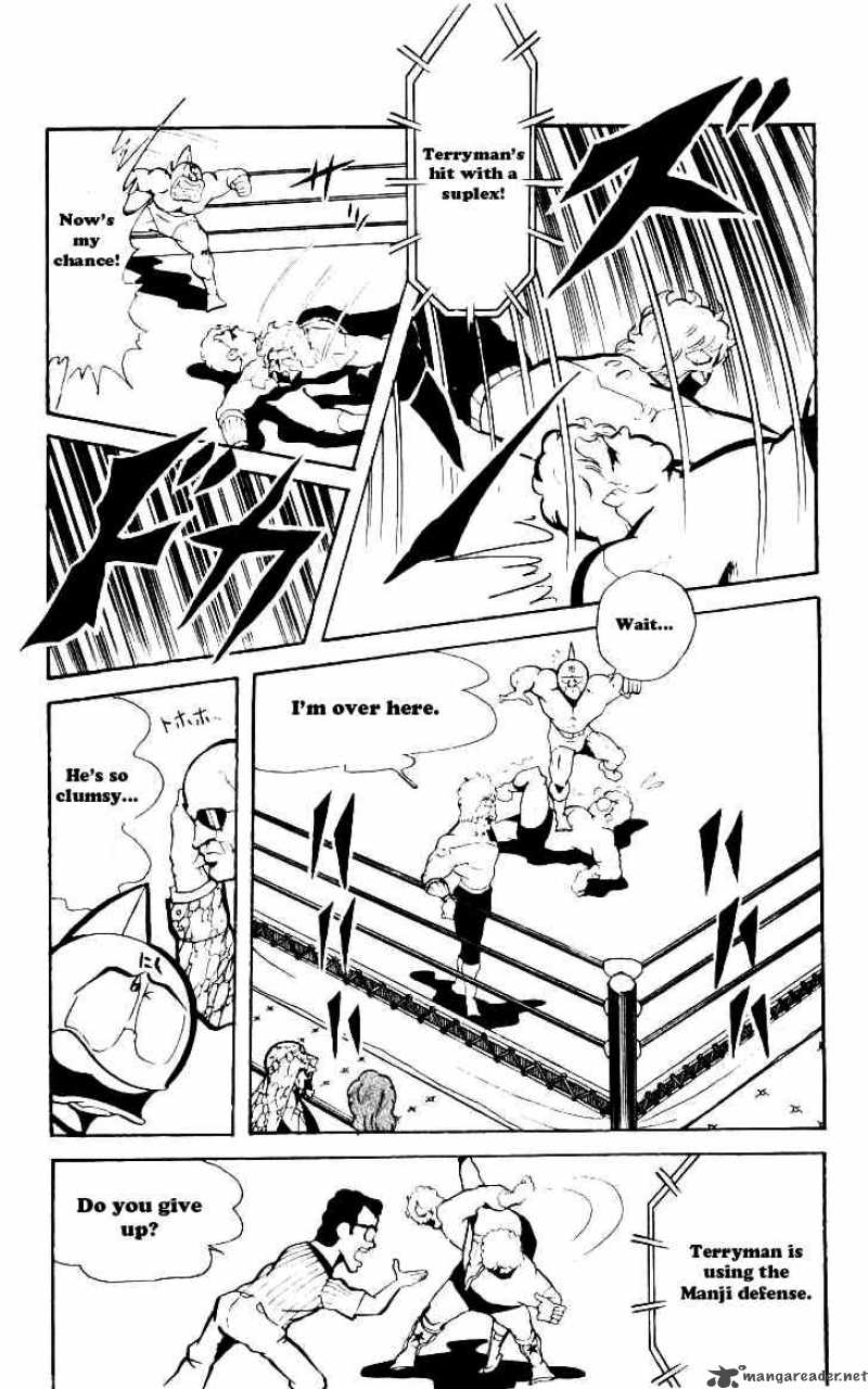 Kinnikuman Chapter 71 Page 13