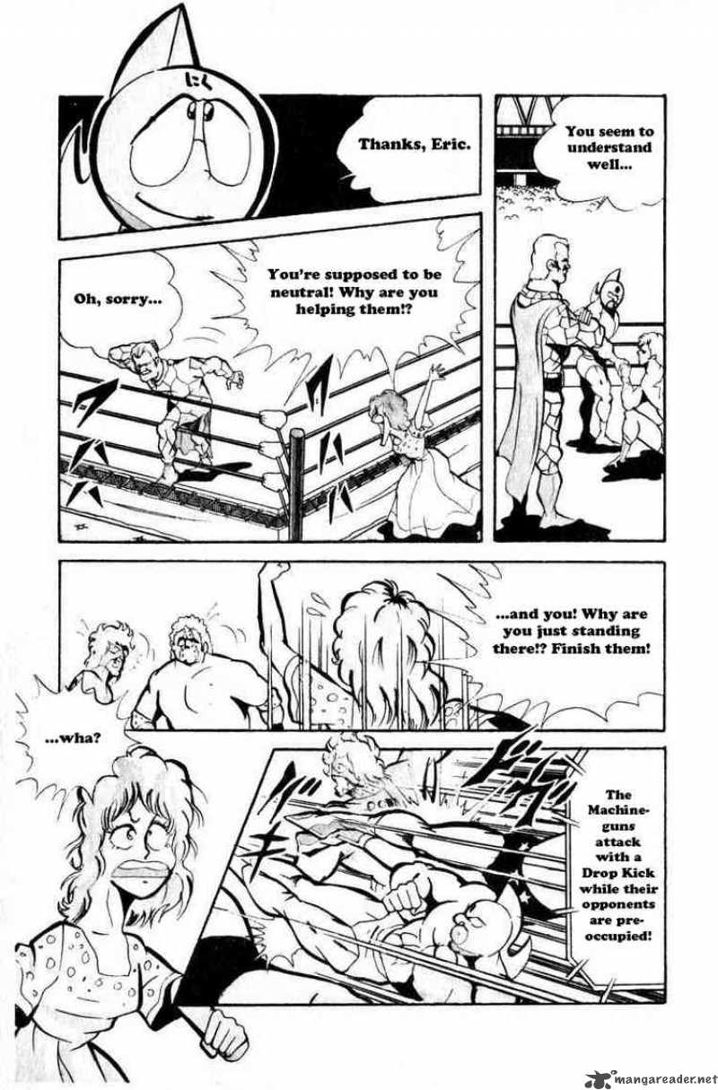 Kinnikuman Chapter 72 Page 8