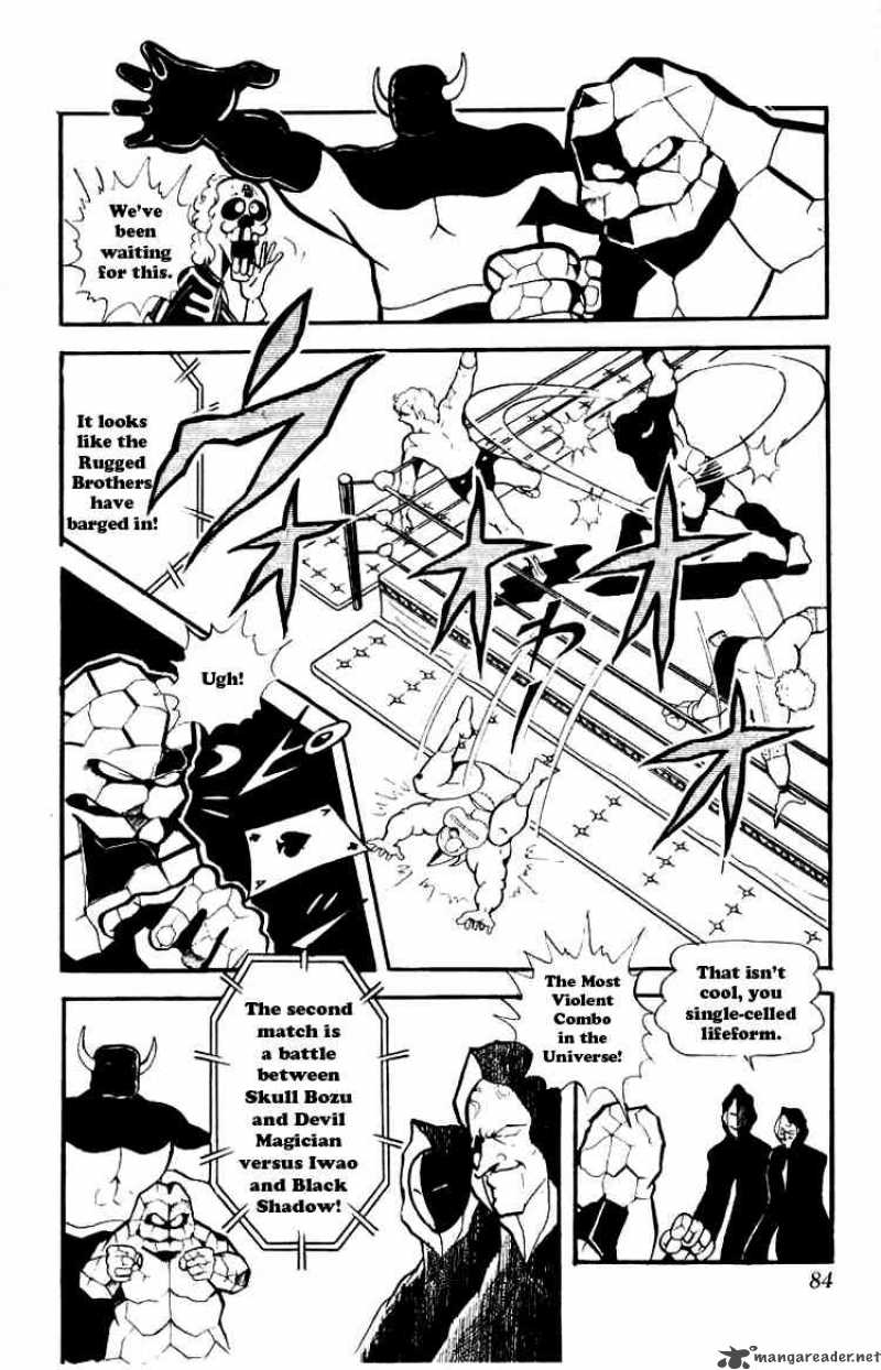 Kinnikuman Chapter 73 Page 6