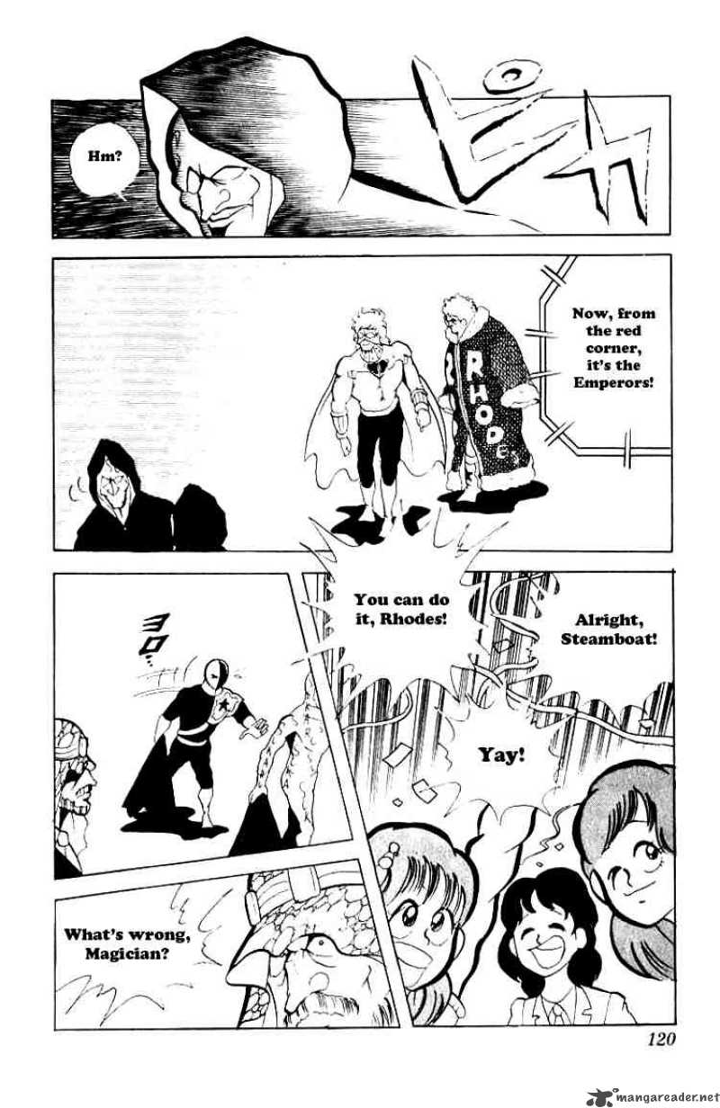 Kinnikuman Chapter 75 Page 14