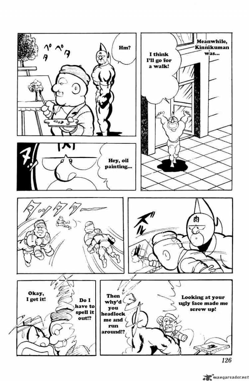 Kinnikuman Chapter 76 Page 5