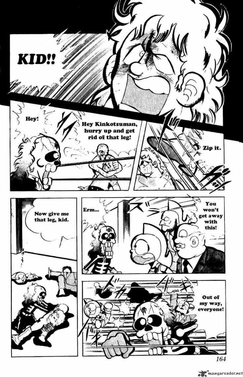 Kinnikuman Chapter 79 Page 2