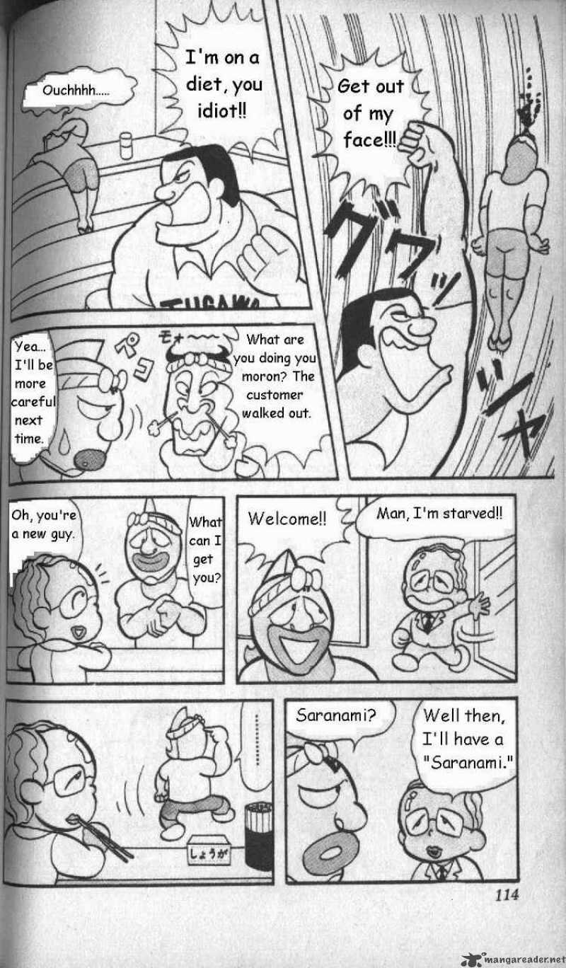 Kinnikuman Chapter 8 Page 4