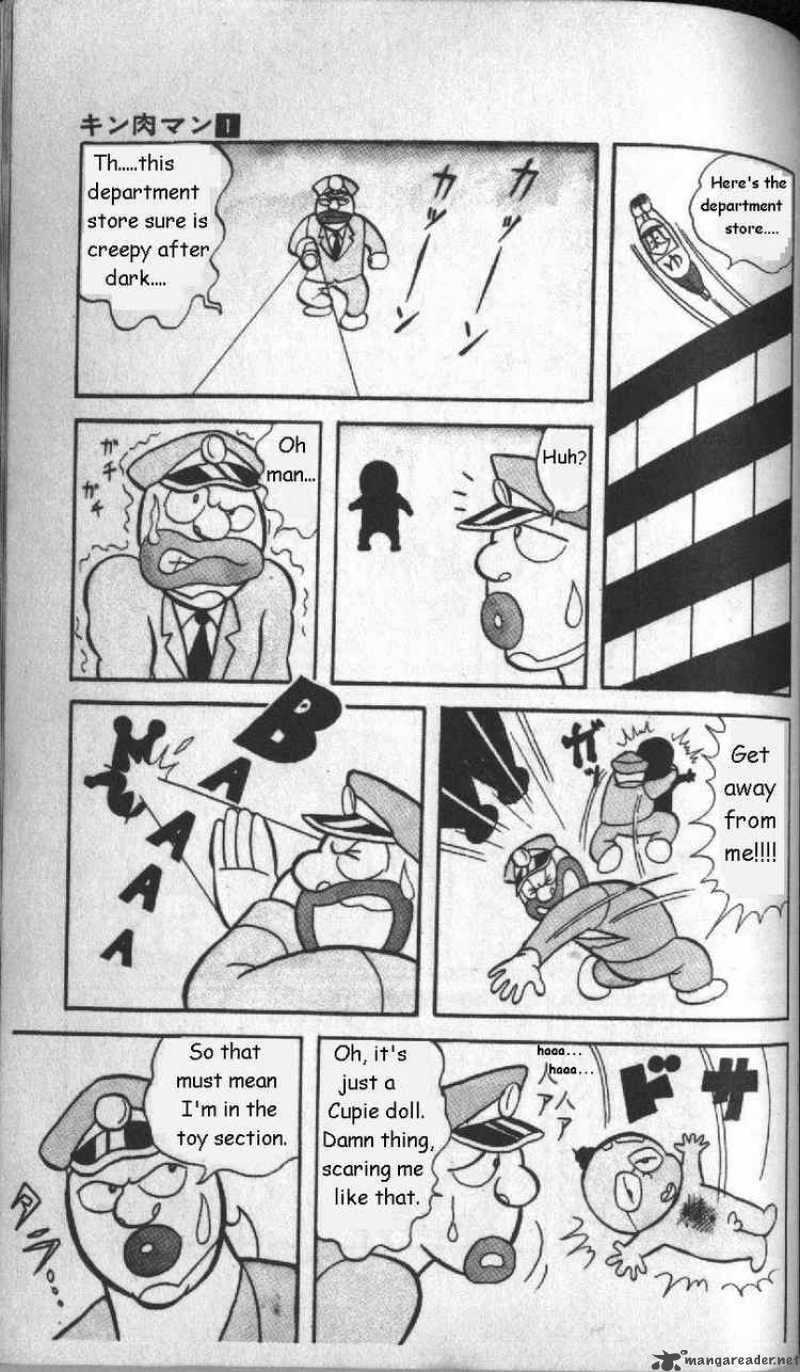 Kinnikuman Chapter 8 Page 7