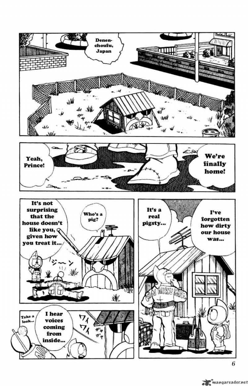 Kinnikuman Chapter 81 Page 2