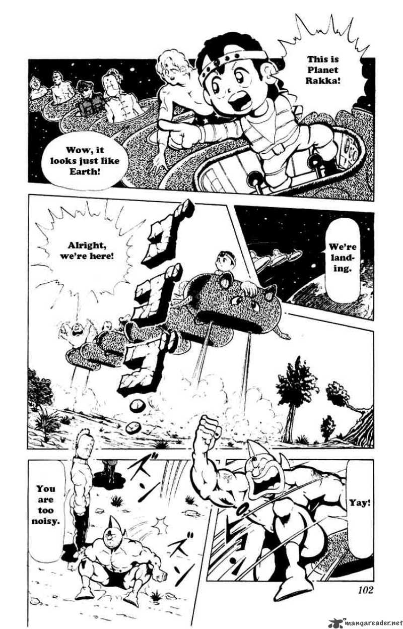 Kinnikuman Chapter 88 Page 5