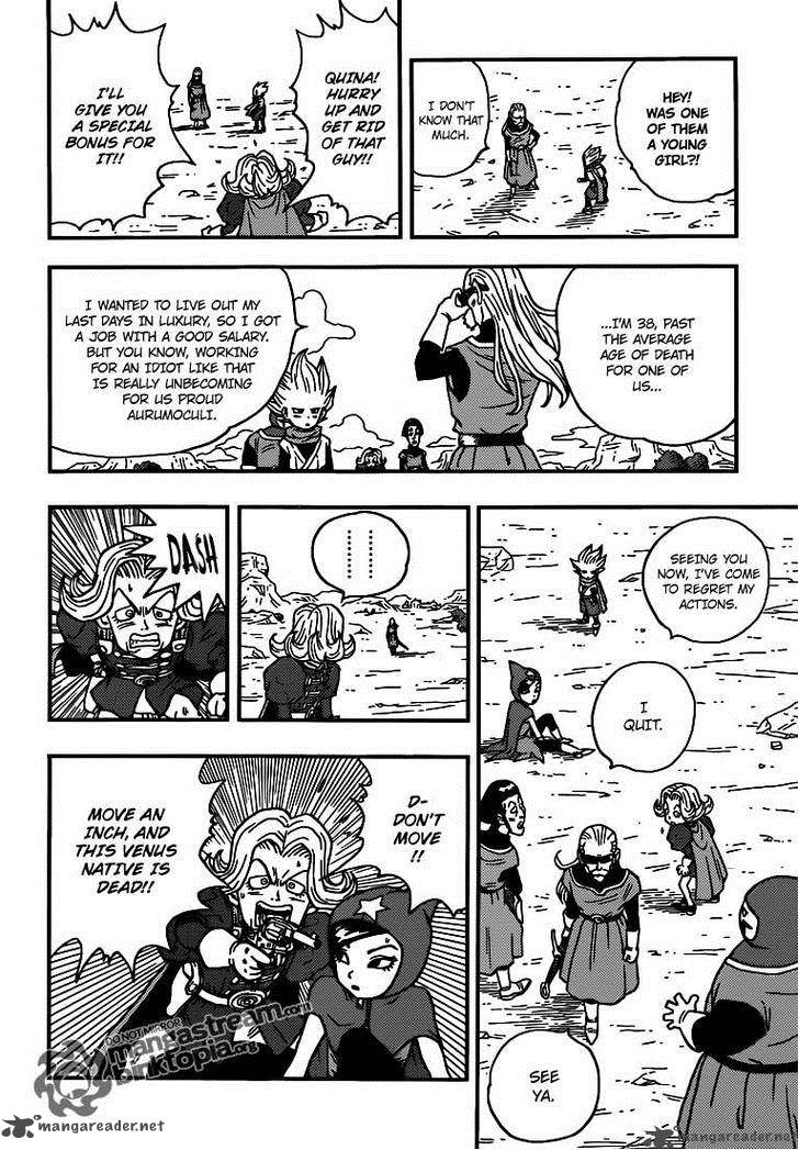 Kintoki Chapter 1 Page 26