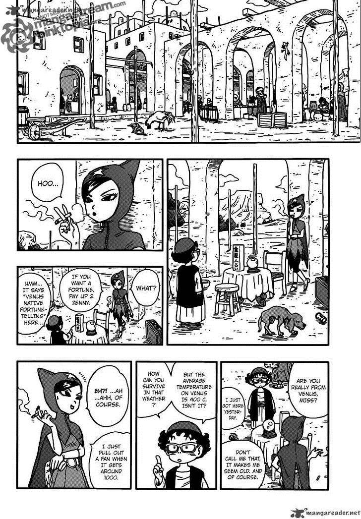 Kintoki Chapter 1 Page 6