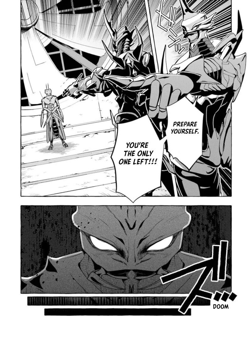 Kinzoku Slime Wo Taoshi Makutta Ore Ga Kurokou No Ou To Yobareru Made Chapter 13a Page 10