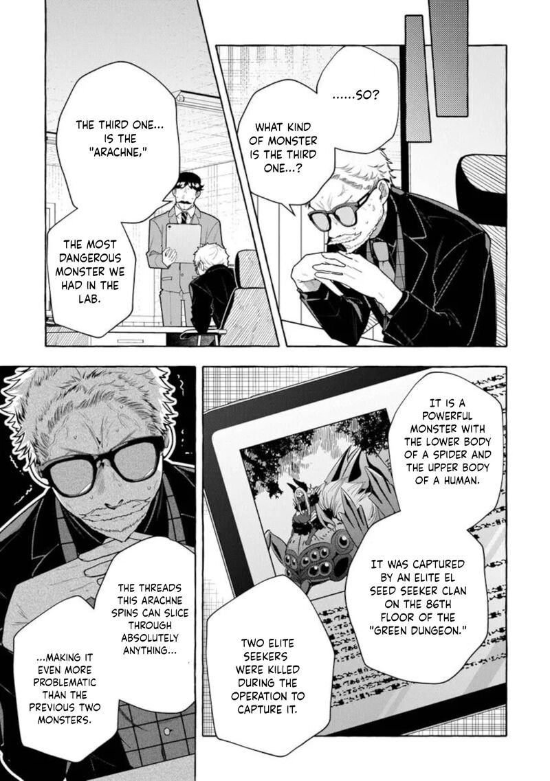 Kinzoku Slime Wo Taoshi Makutta Ore Ga Kurokou No Ou To Yobareru Made Chapter 13a Page 11